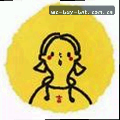 张伟